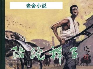 芒果视频永久回家导航